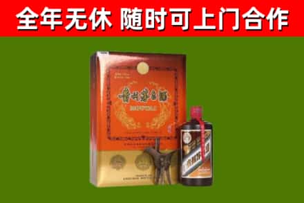 攀枝花回收陈酿茅台酒